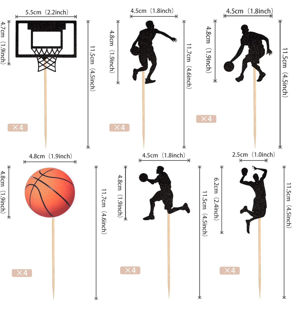 Basketball Cupcake Toppers (24 pcs.)